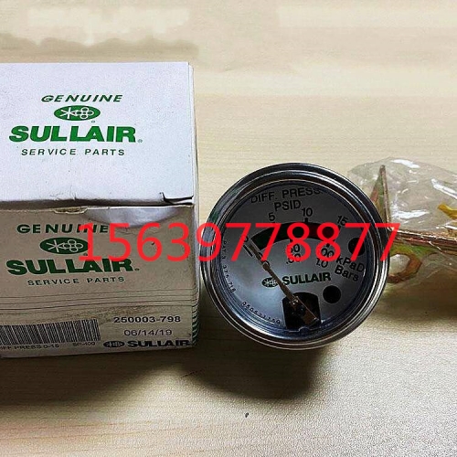 唐纳森对应寿力螺杆空压机550RH机油滤芯滤清器02250153-933保养